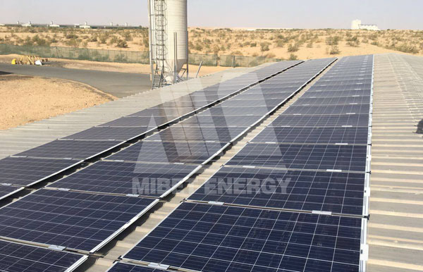 工商業(yè)屋頂安裝光伏電站的益處都有哪些？