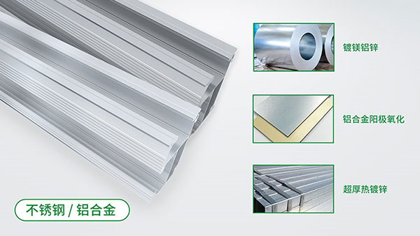 狂風暴雨洶涌來襲！如何選用好的支架，保障光伏電站安全