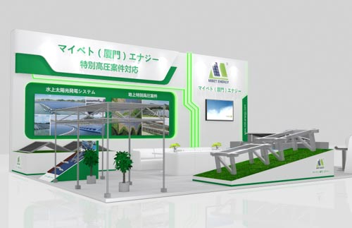 2022年P(guān)V-EXPO秋季東京展，邁貝特展品先睹為快！