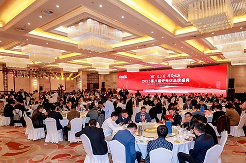 邁貝特榮膺 “2023·好光伏” 年度光伏支架十大品牌，解鎖新篇章！