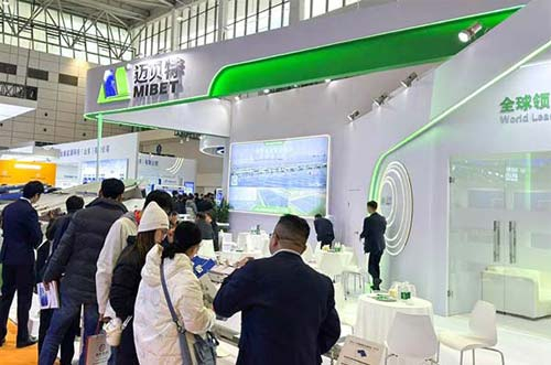 智創(chuàng)未來！邁貝特蓄力閃耀濟(jì)南太陽能大會(huì)，斬獲光伏大獎(jiǎng)