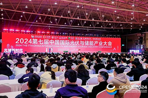 創(chuàng)新成果！邁貝特榮膺中國光儲創(chuàng)新技術(shù)成果獎