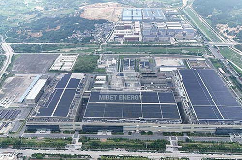 22MW矩陣壓載光伏電站竣工！邁貝特助力企業(yè)提升綠電能源效益