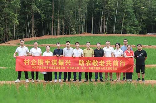 助力鄉(xiāng)村振興，展現(xiàn)企業(yè)擔(dān)當(dāng)︱邁貝特深入永春縣曲斗村，開展黨建村企聯(lián)建