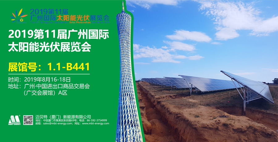 邀請(qǐng)函-中文.jpg 邀請(qǐng)函-中文.jpg