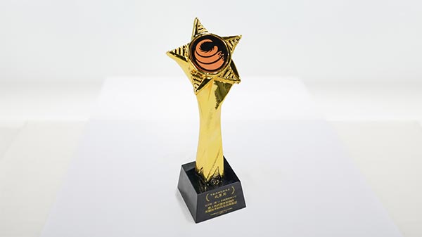 邁貝特獲得中國光儲創(chuàng)新技術(shù)成果獎(jiǎng)-獎(jiǎng)牌