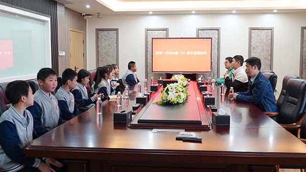 邁貝特?cái)y手青少年探索綠色智造工廠