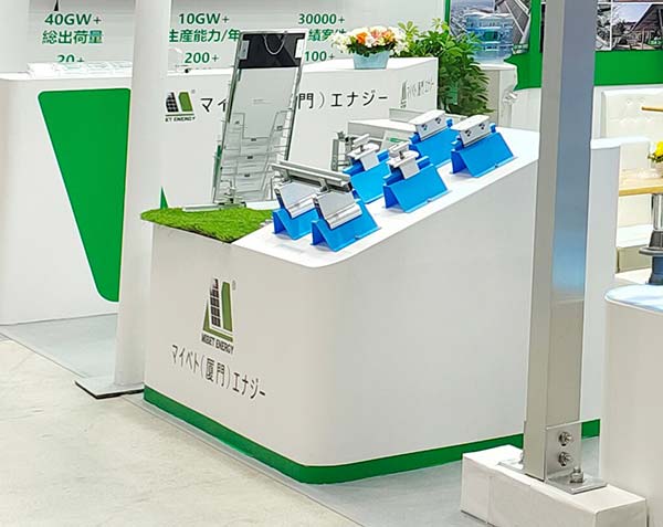 邁貝特東京PV EXPO現(xiàn)場(chǎng)